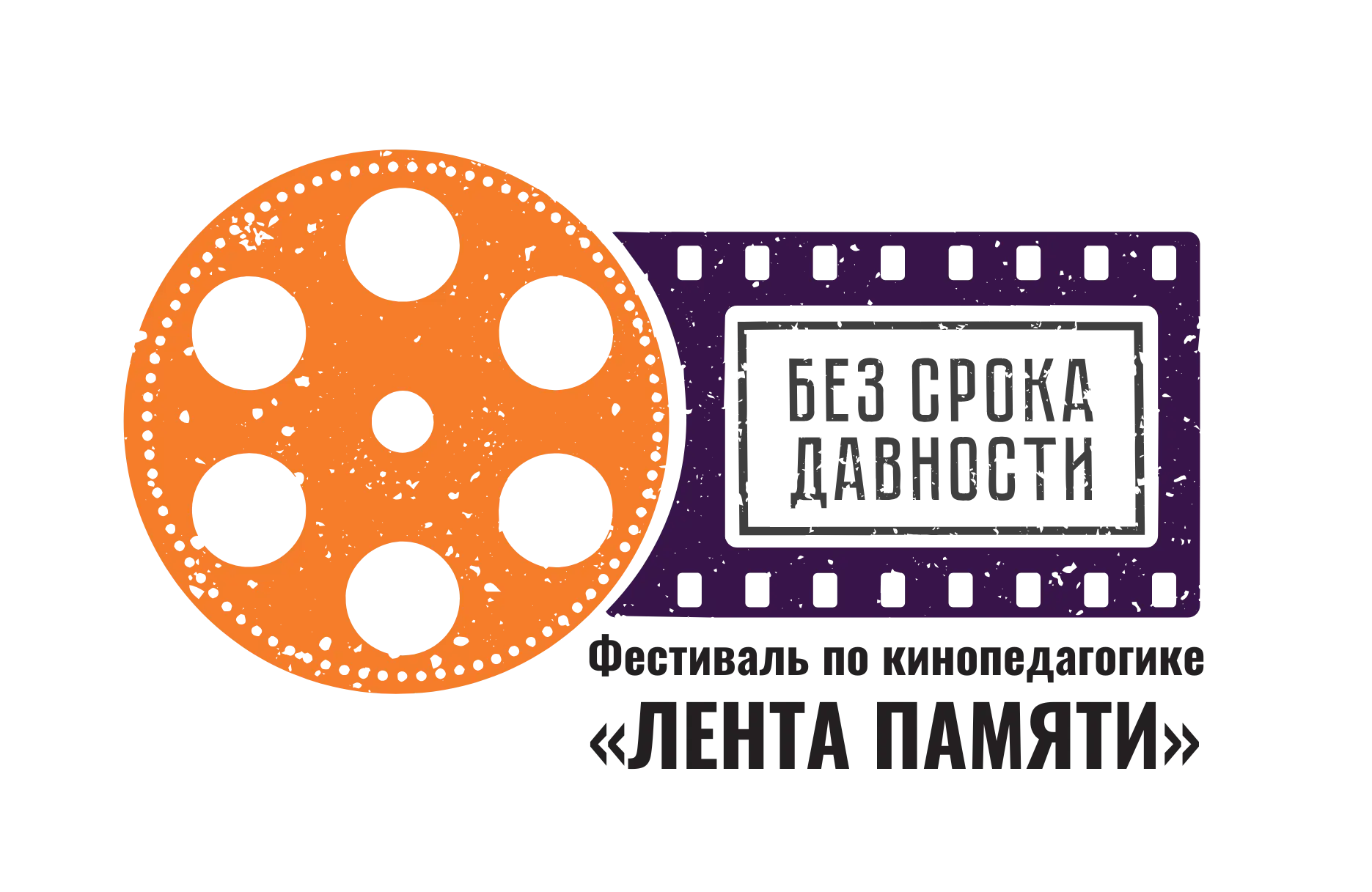 кинопедагогика